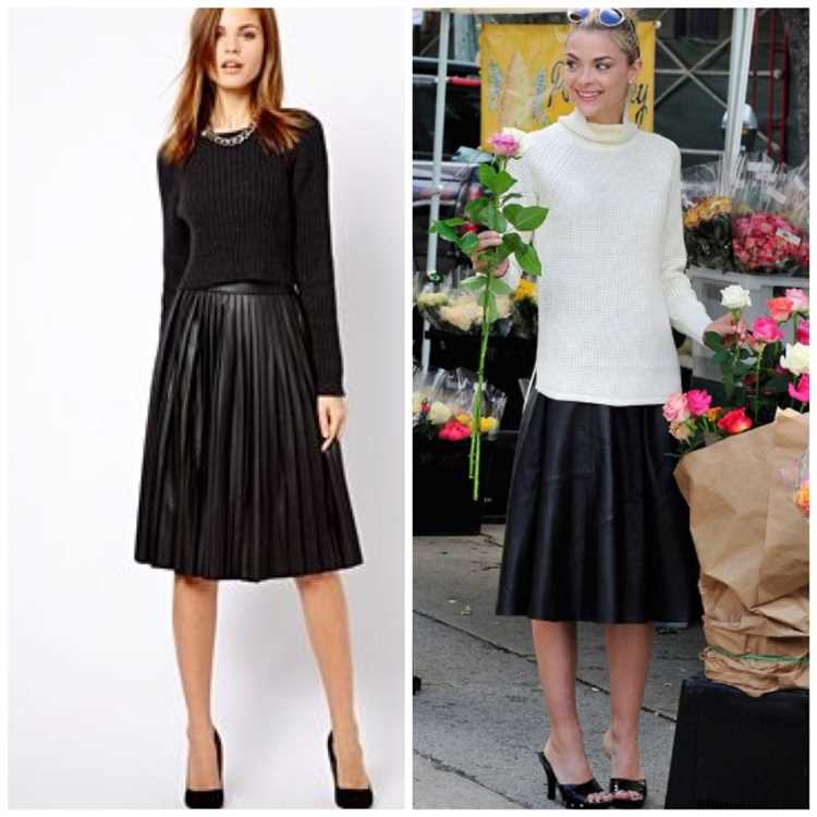 Stylish Outfit Ideas for Knit Skirts