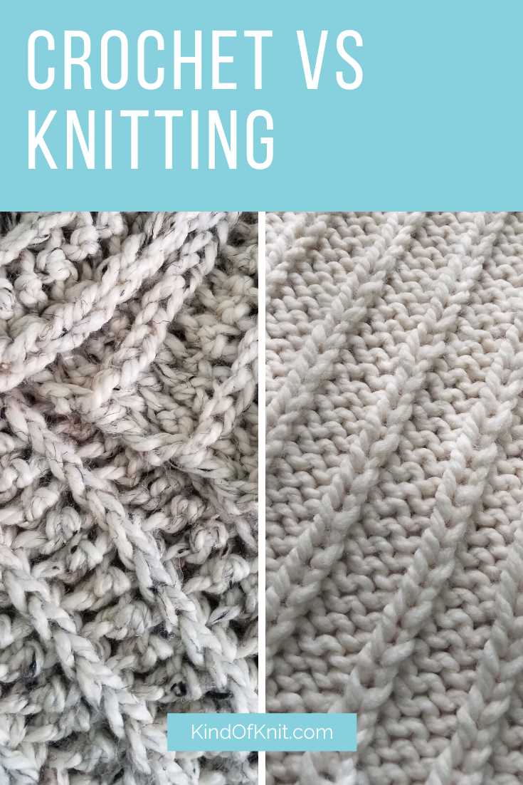What’s Easier: Knitting or Crochet?