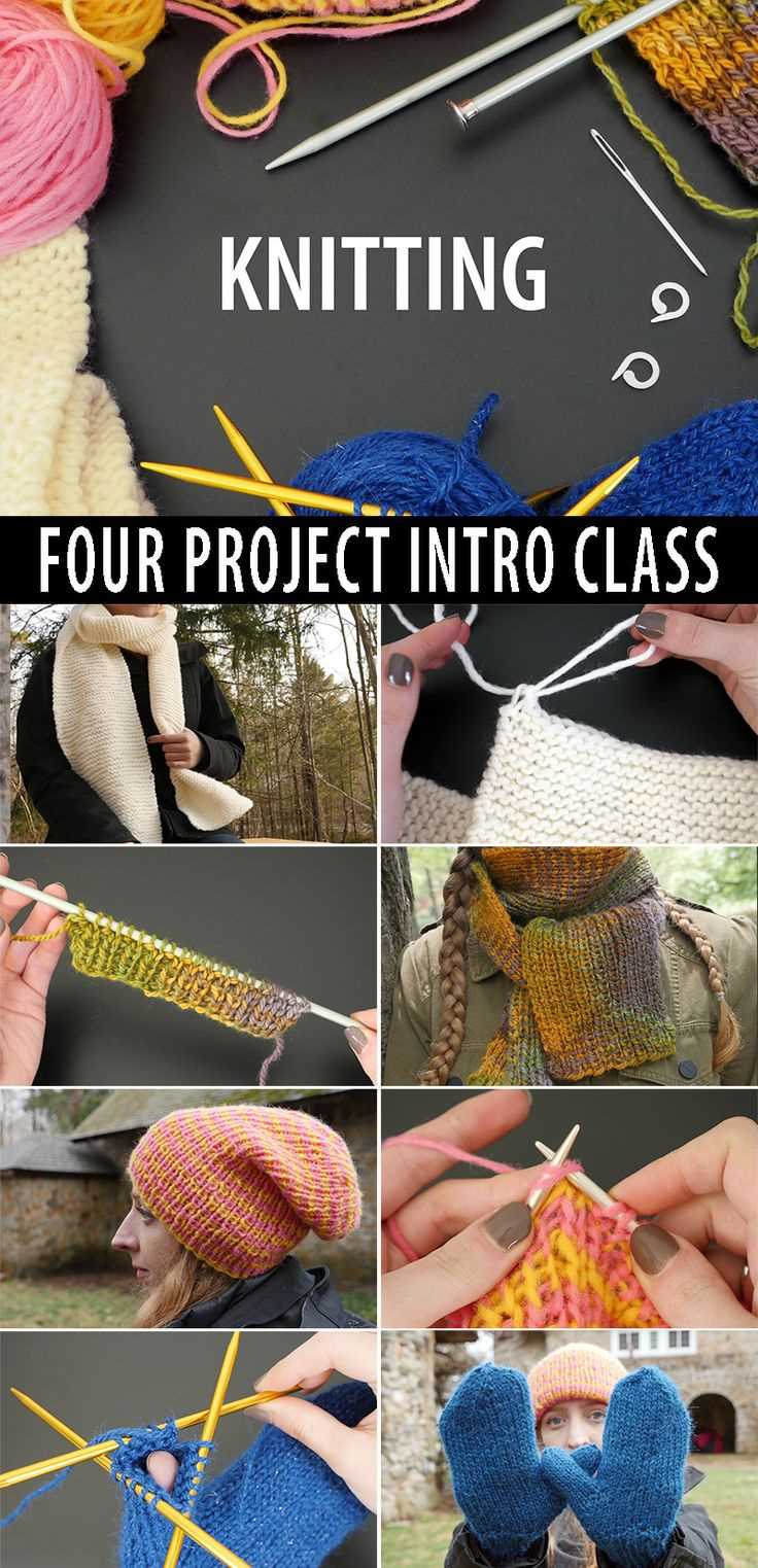 Where can I learn to knit